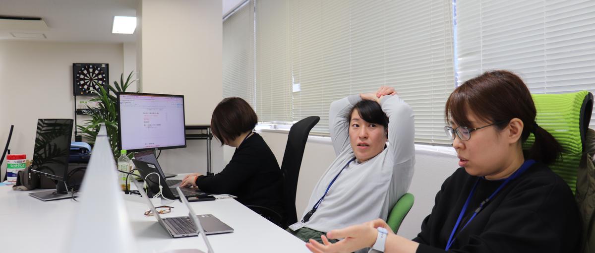 働きやすさを大切にしながら、経理総務の経験を経営成果につなげたい方へ