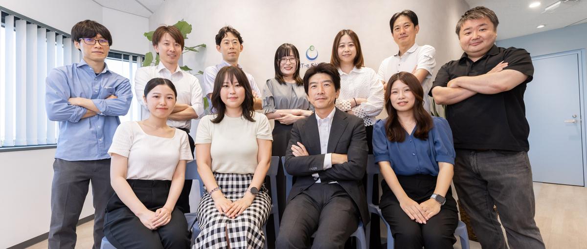 人事労務担当｜会社の未来を仕組みから作る