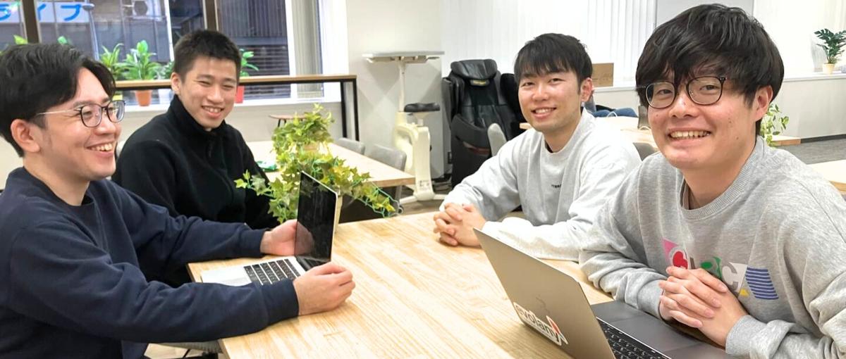 プロジェクトマネージャー｜エンジニア経験活かしSaaSベンチャーでPM挑戦
