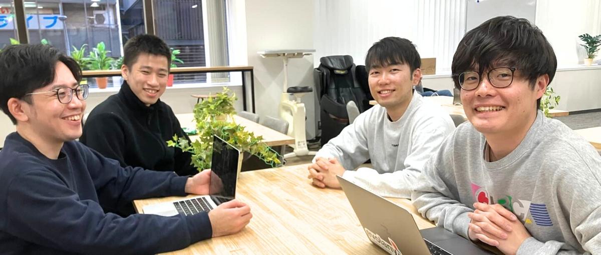 プロジェクトマネージャー｜要件定義〜リリースまで任されるSaaS・PMへ