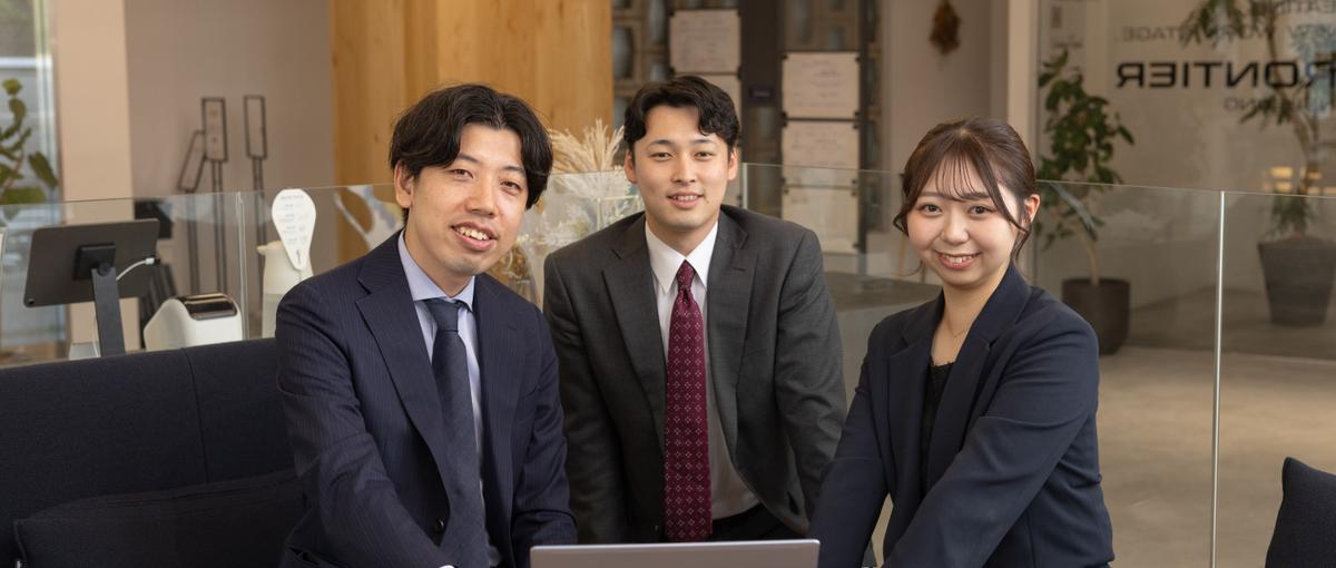 安定基盤で再スタート|古い社風から卒業し、風通しが良い組織で活躍しませんか