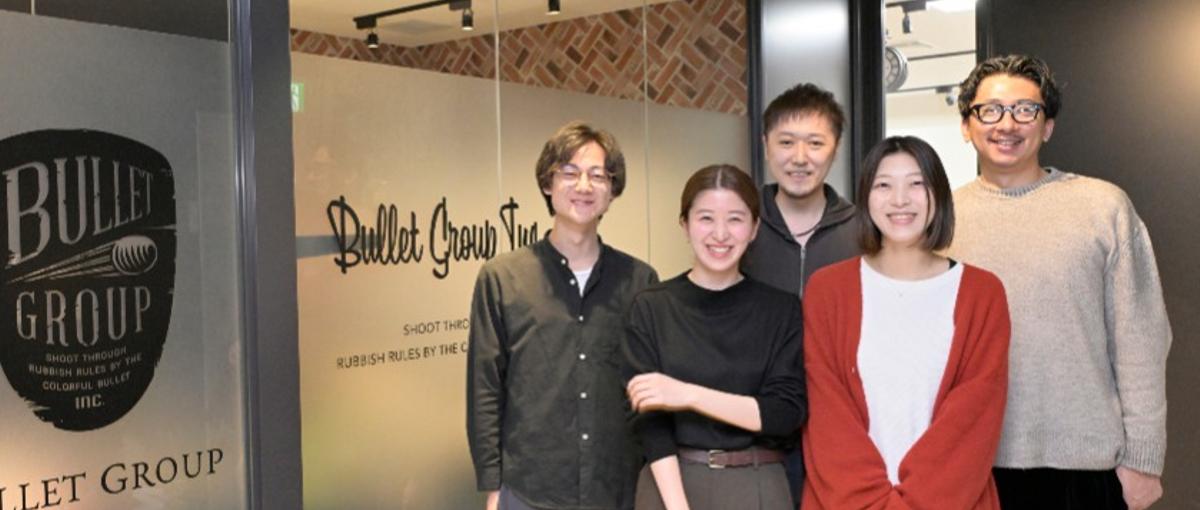 WEB広告業界で市場価値を上げる！クライアントと長期伴走する営業職を募集！