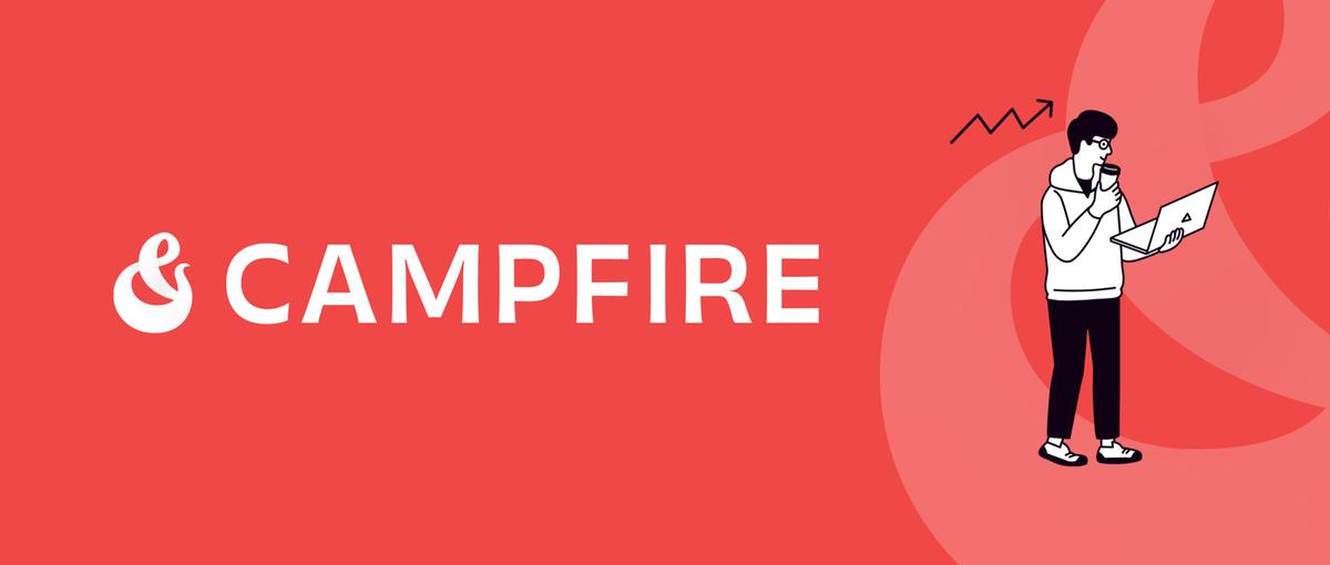 クラファンを起点に事業成長と循環を創るシニアマーケティングプランナー募集！