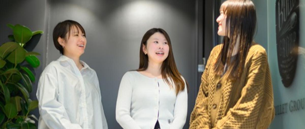 新潟でWEB広告事業を裏から支える！営業サポートメンバーを募集！