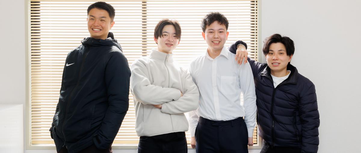 人生を変える側に回れ｜本気で挑む営業職募集