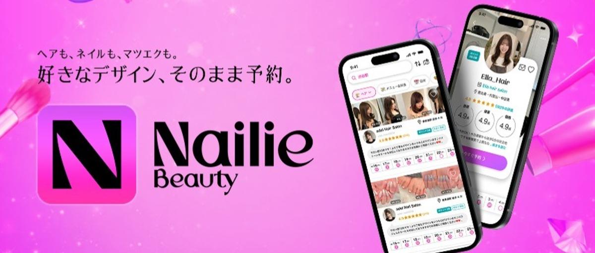 学生必見！インターン募集！はじめてでもOK！グラフィックデザイナー