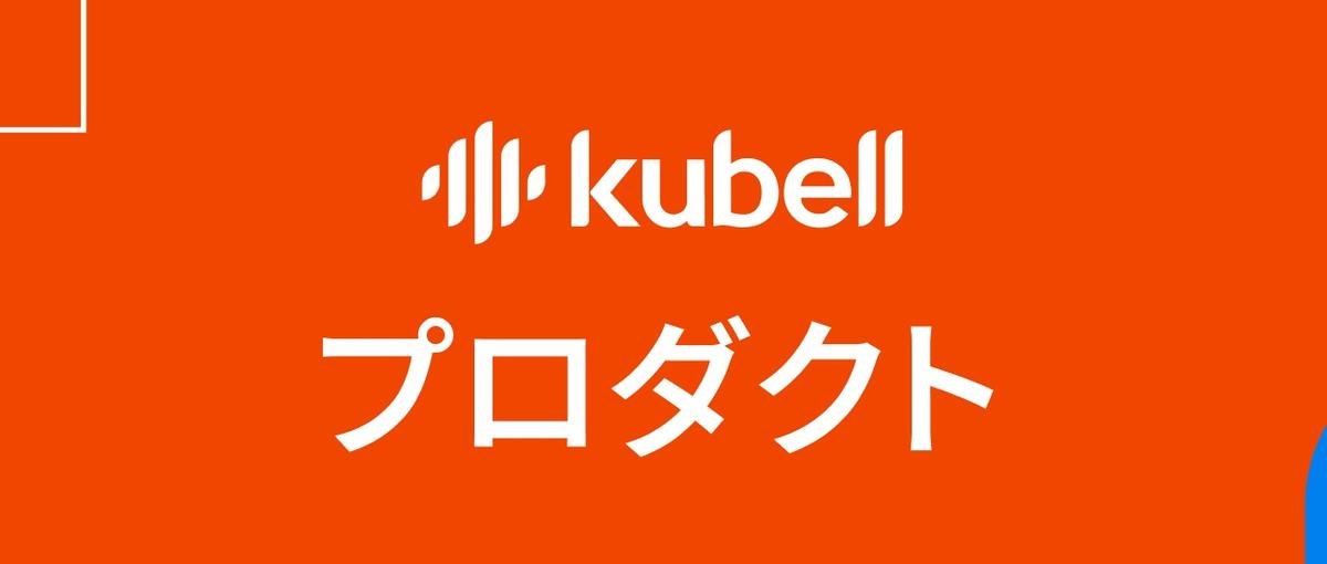 95万社の多種多様なデータを扱うデータサイエンティスト/機械学習エンジニア