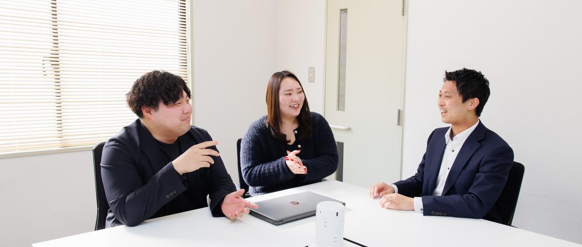 自分の力で、キャリアを選べる人へ｜本気で挑戦する営業ポジション