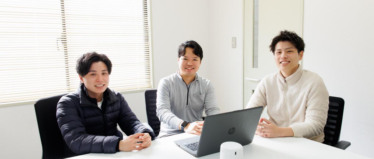 長期インターンでぶっちぎりの営業力を身につけたい学生募集！