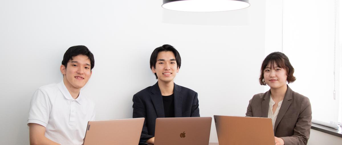 自己学習してるけど限度がある…そんな貴方！エンジニアデビューしましょう！