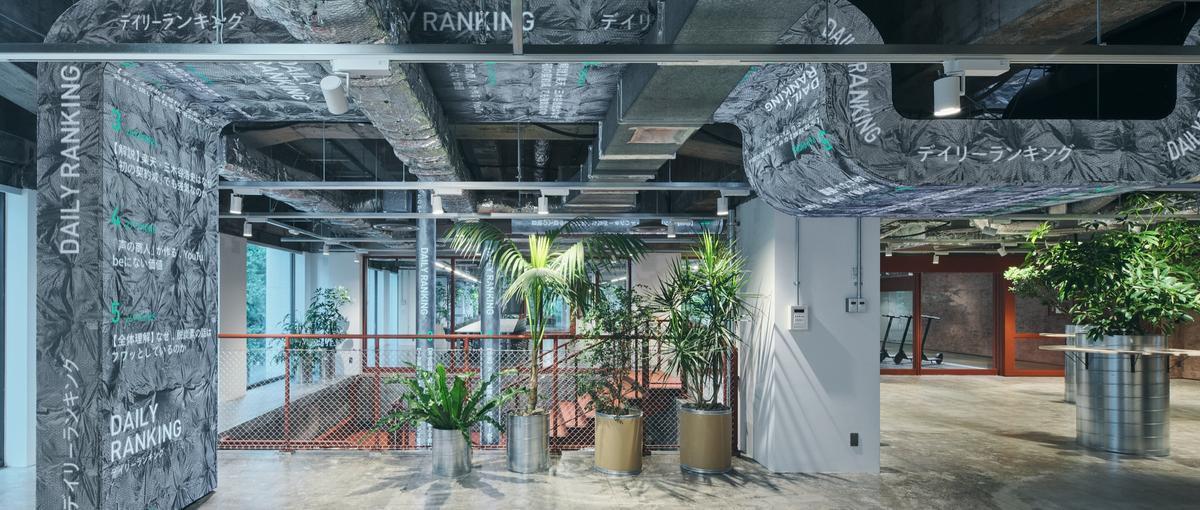 NewsPicks｜アートディレクター・コンテンツデザイナー募集