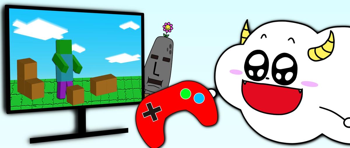 ゲーム好きが活かせる！自社IPのYouTubeディレクターを募集！