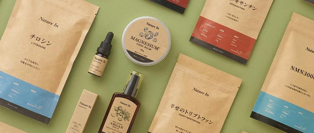 ヘルスケアECサイト運営のカスタマーサポートを募集！