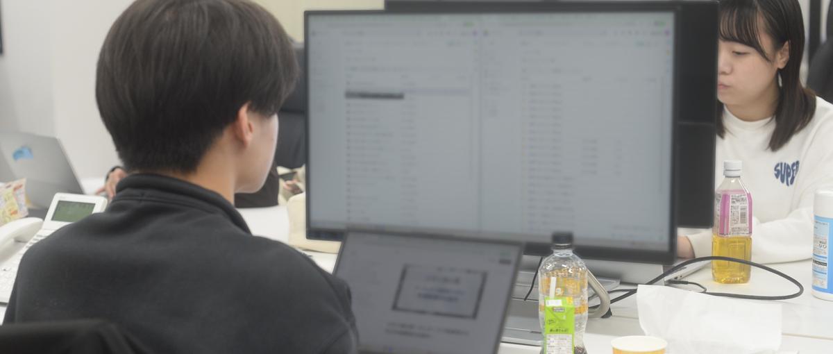 AI領域のBizDevインターン｜代表直下でAIを使い倒したい学生募集！