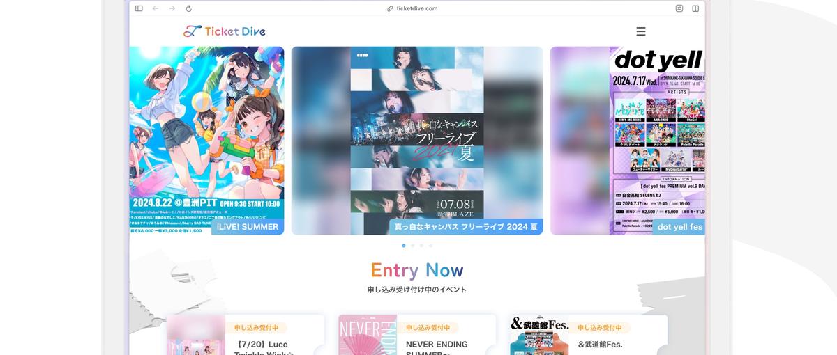 CXOと二人三脚で事業を創る！プロダクト成長にコミットしたいデザイナー募集