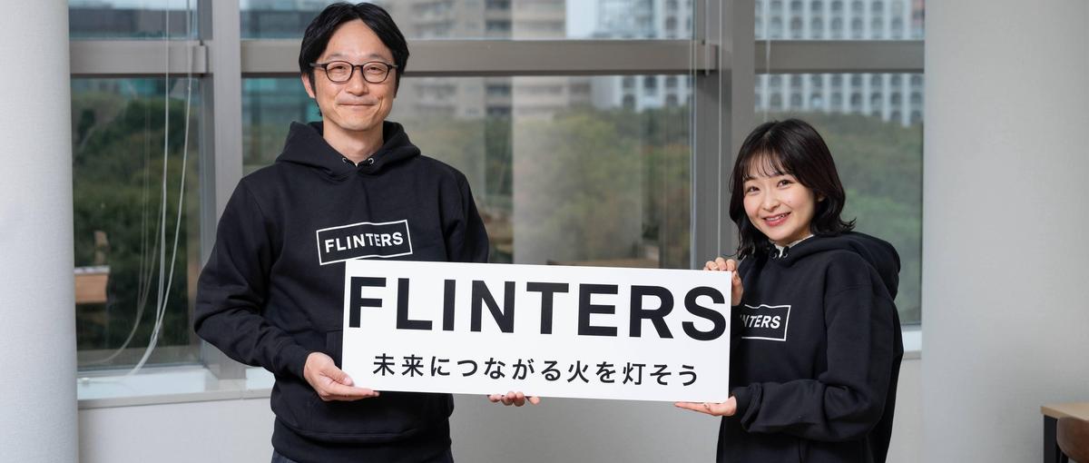 モダン開発環境でAI時代に通用するエンジニアとして成長しませんか？