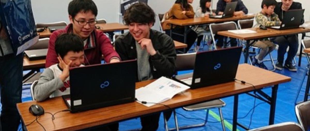 沖縄のコアメンバーとして、新たな挑戦をしたいシステムエンジニアを募集！