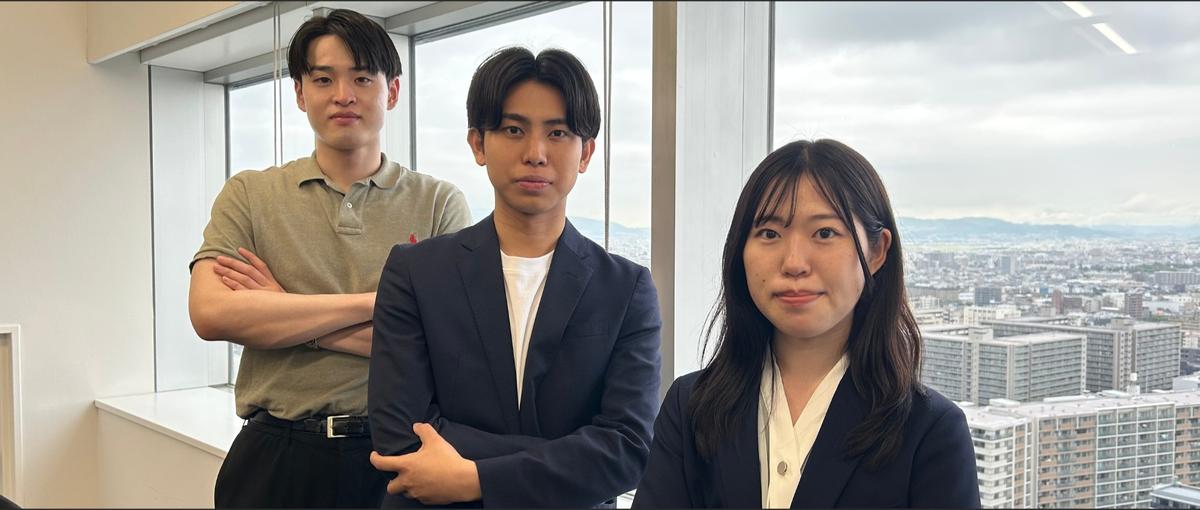 守りより攻め。既存事業を挑戦ドリブンに変革するリーダー候補を探しています！