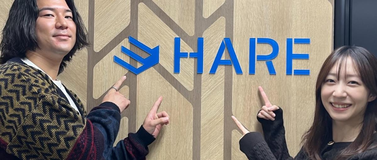 仲間と圧倒的に成長したい人求む！リーダー候補のキャリアアドバイザー職募集！