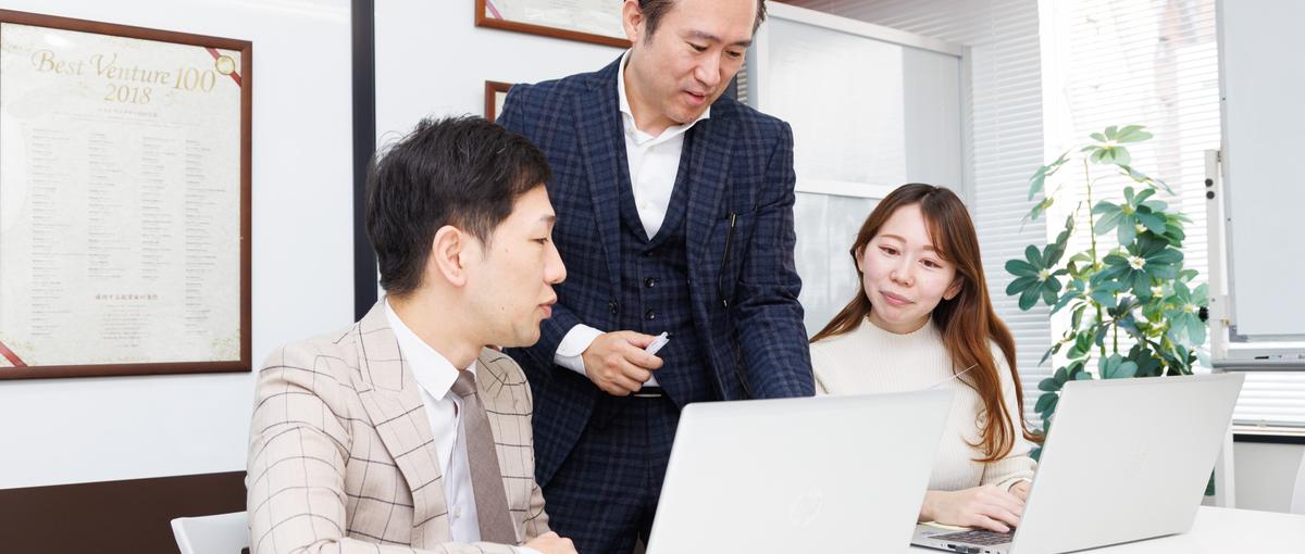 売って終わりはもう卒業。居抜き物件をプロデュースの不動産業界へ