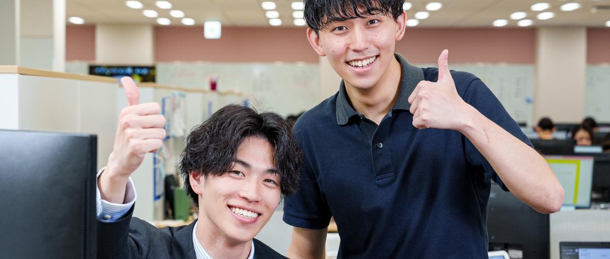 圧倒的成長を目指す｜成長企業の法人営業