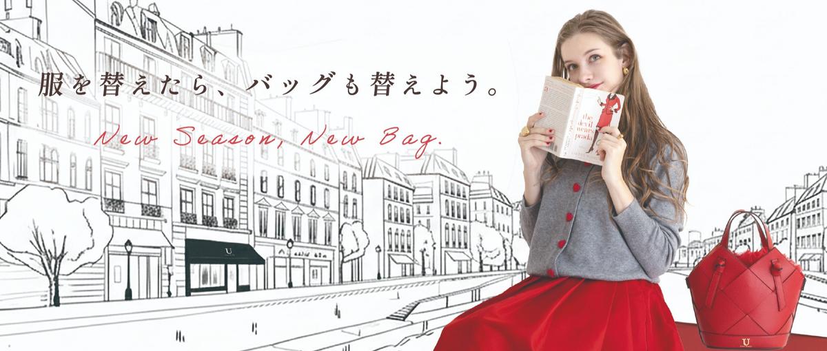 あなたが笑うと私は幸せ。似合う理由を言葉にする接客販売スタッフへ