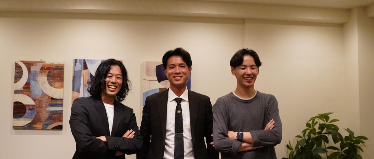 AIスキルで差をつけたい学生向け！急成長企業で営業に挑戦しよう