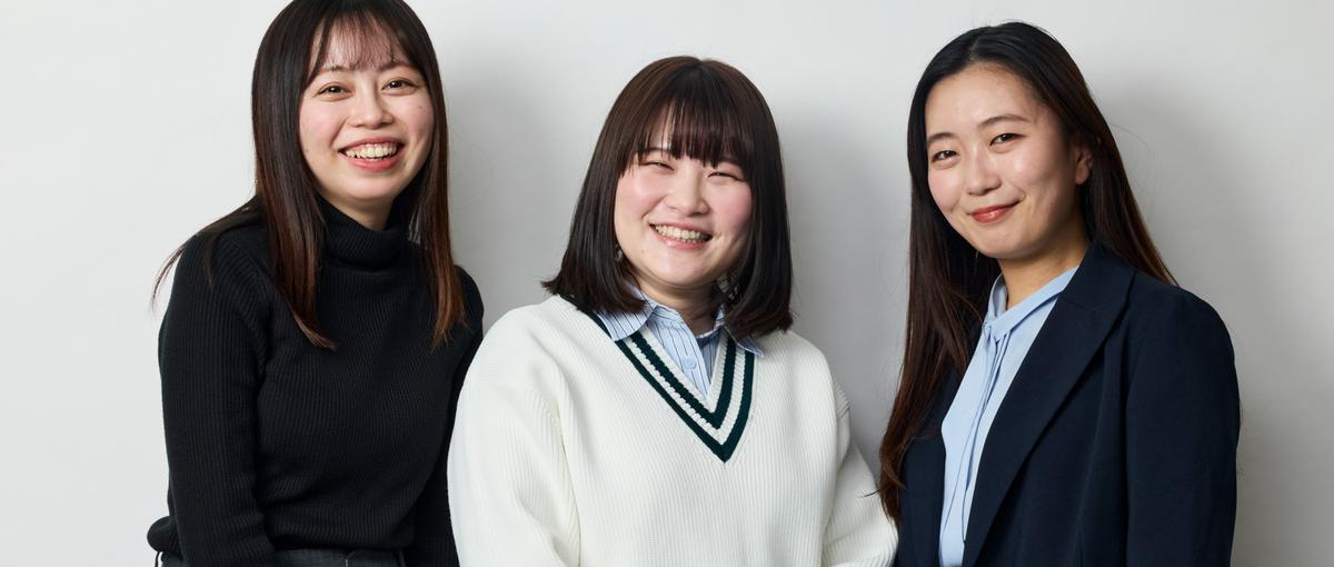 手に職をつけたい人へ。キャリア支援のプロになる。武器になる専門スキルを