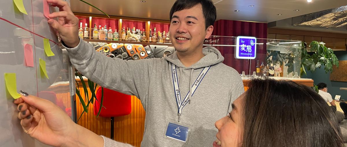 人と接するのが好きな方へ。一緒にコミュニティを盛り上げませんか？