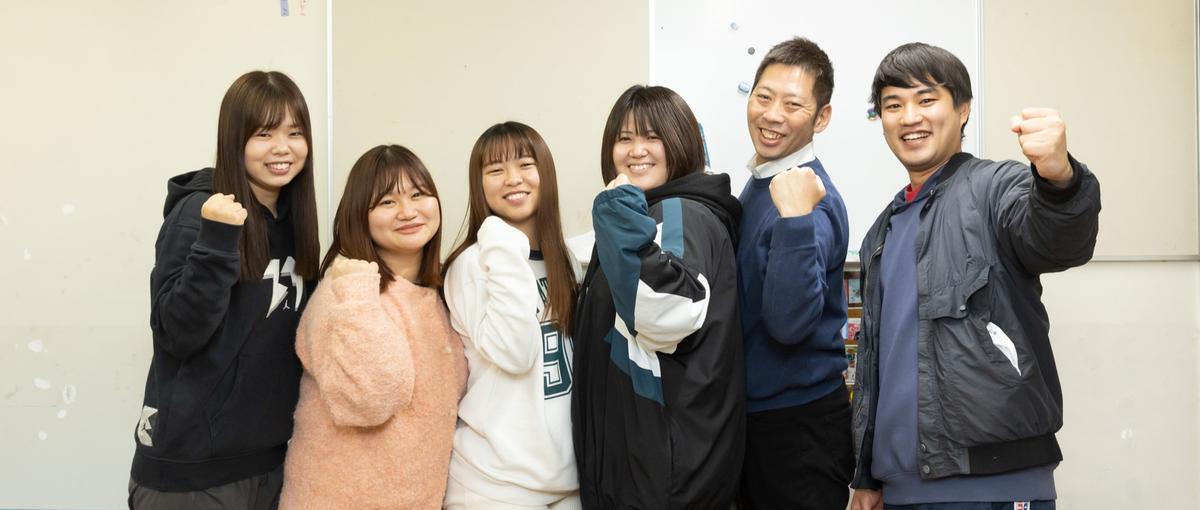 先生から伴走者へ。教育現場の経験を、こどもの自立を支える力としませんか？