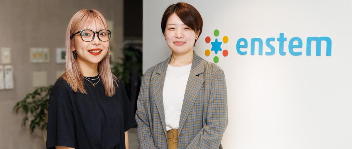 エンプラセールス｜営業を科学し現場を愛する。命を守る戦略営業