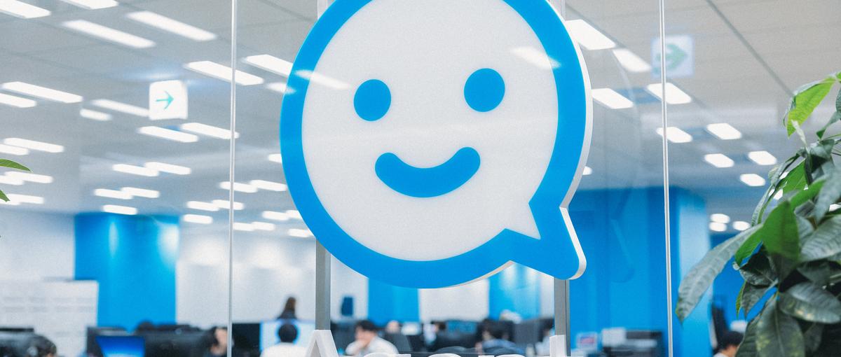 今の環境に物足りないあなたへ｜事業創出