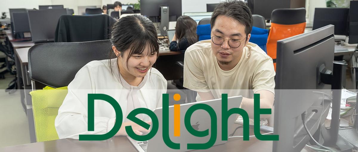 気持ち重視！10年先も選ばれる人材へ。Webディレクター