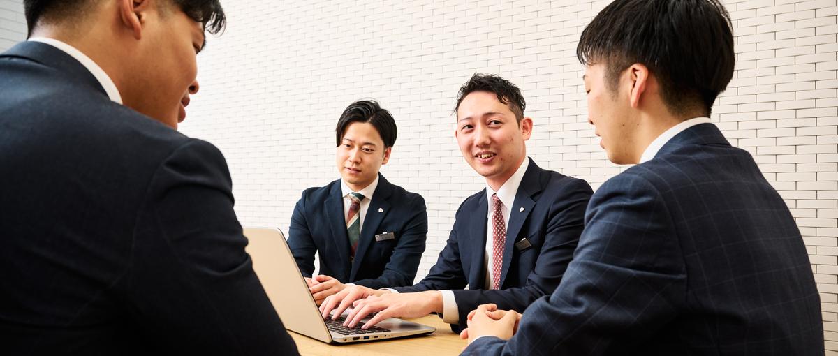 コンサル×提案力｜チームで成果を達成しキャリアアップを目指そう！不動産営業
