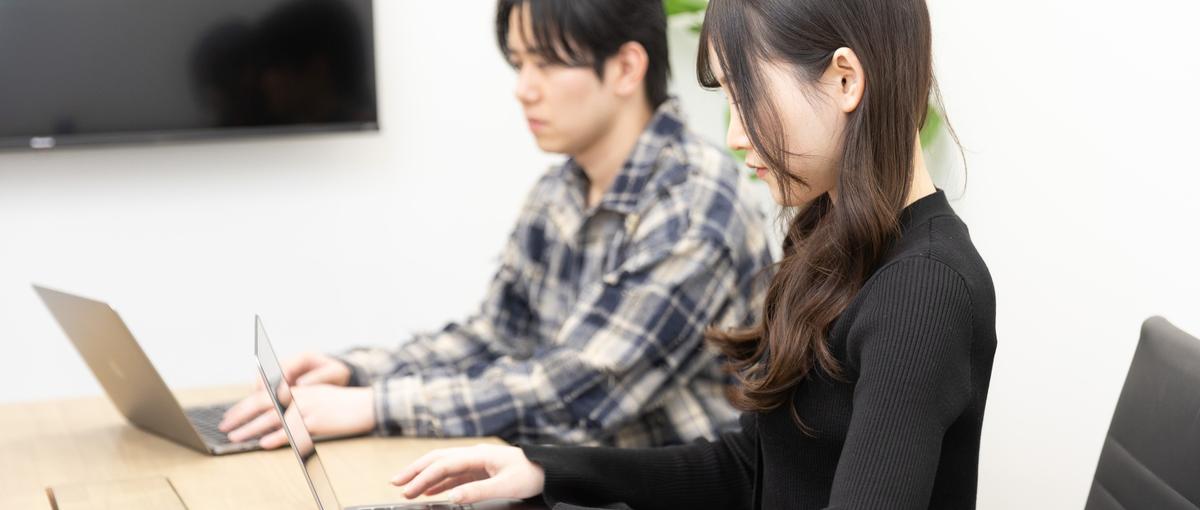 学生インターン｜AI×EC領域で、ビジネス経験を積んで成長したいあなたへ