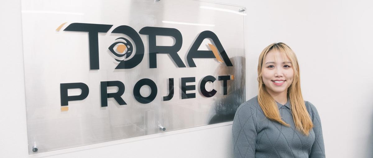 創業4ヶ月で100選選出！新規事業を担う営業インターンで圧倒的成長を