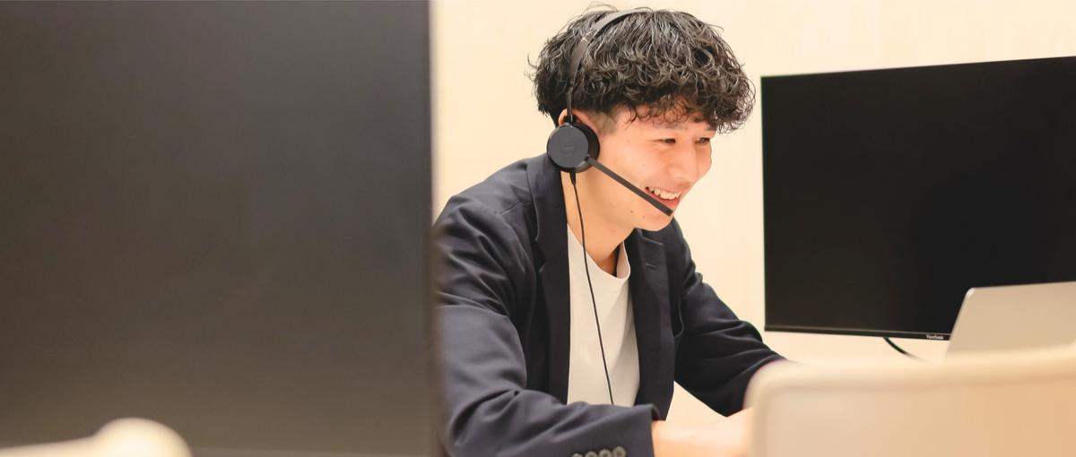 マーケ×お客さま対応｜感動を生み出す価値づくりに携わりませんか？