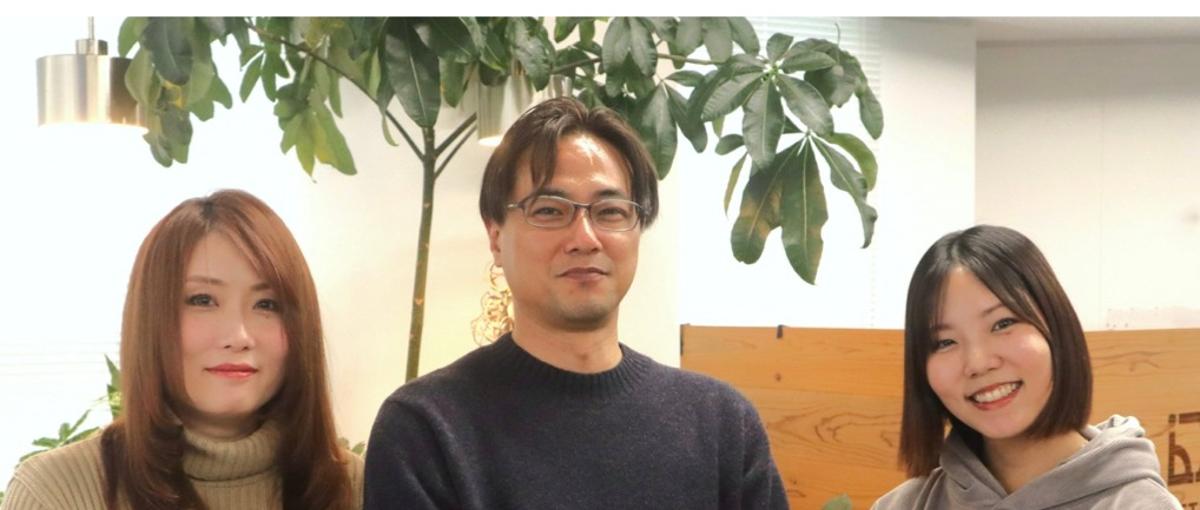 経験者募集｜ブランクOK！働き方相談可能！人材コーディネーター