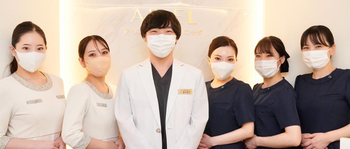 企画・撮影・編集まで挑戦できるYoutube企画担スタッフ×美容クリニック