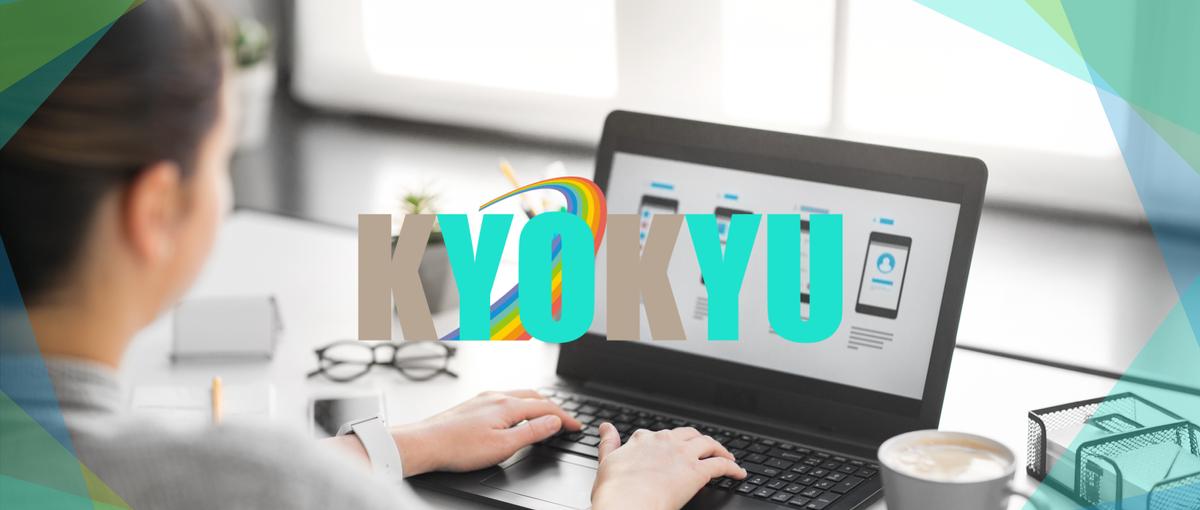 キャリアを次のステージへ！経験ゼロから目指すWebデザイナー職