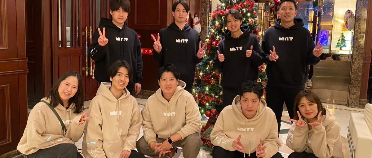 挑戦が楽しい。現場で鍛える営業インターン募集