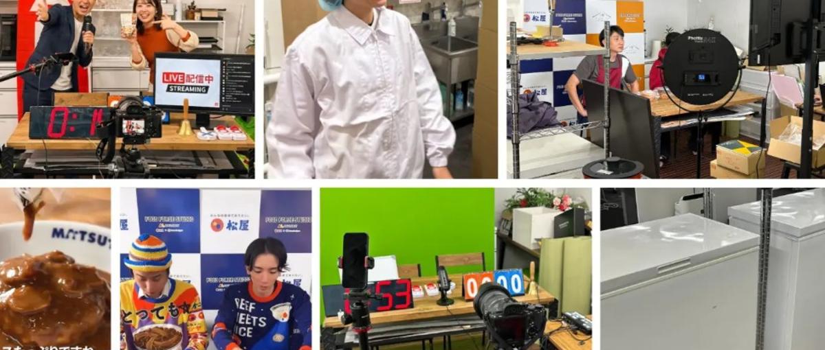 最強クラスの実績を持つ会社で、営業部署立ち上げませんか。