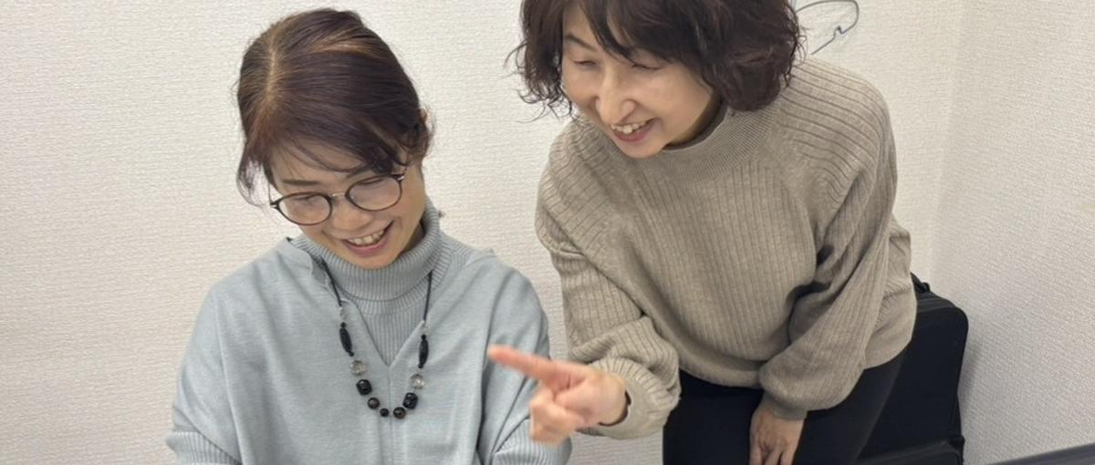 家庭と両立しながら、無理なく働きたい方を募集！簡単な事務作業が中心！