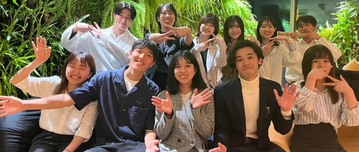  26卒歓迎！本気で成長したい学生求む｜熱意を持った仲間と共にキャリア支援