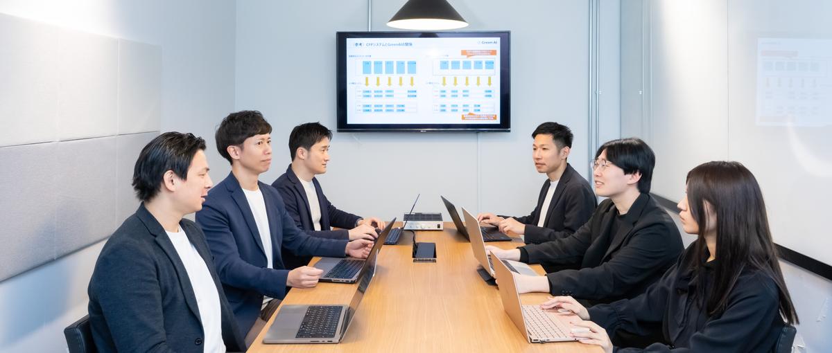 脱炭素をテーマに、開発にもビジネスにも深く参画できるインターン募集