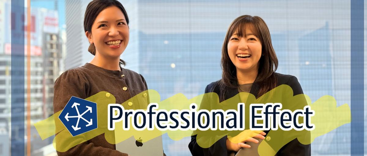 働き方自由度高め、プレッシャーなし！初めてでも安心のキャリアパートナー！