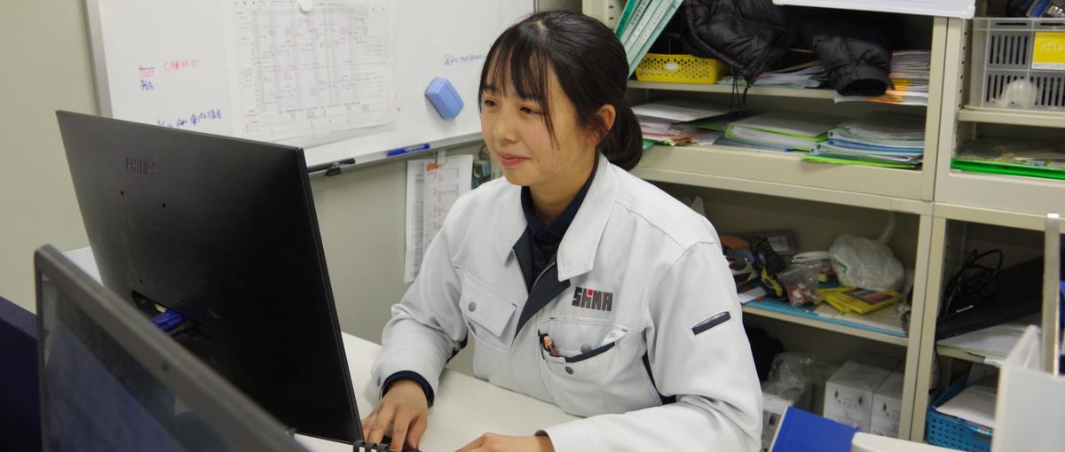 社員の働く環境を支える総務事務