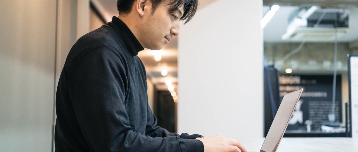 ポテンシャル採用｜何者か、になりたい君へ。4,000人の背中を押した環境