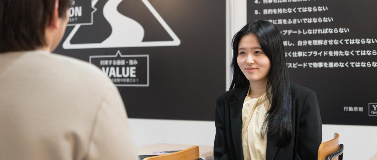 才能を、環境で開花させる。適性に合わせて選べる人事・営業・事務の総合職採用