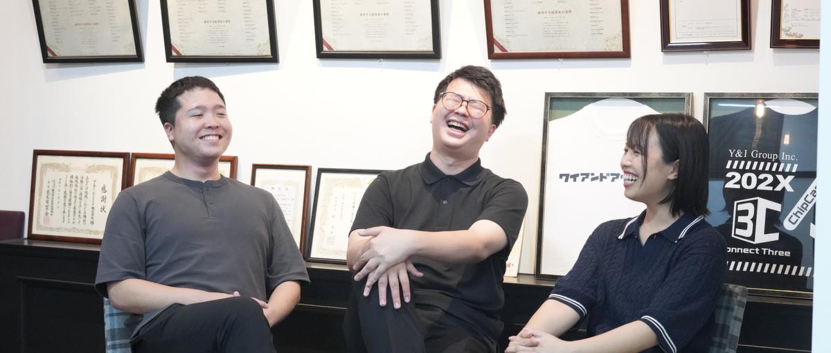 技術力×ビジネスセンス。市場価値を最大化する、攻めの開発ポジション